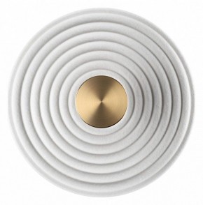 Накладной светильник Odeon Light FELT 7035/6WW в Каменске-Уральском - kamensk-uralskiy.ok-mebel.com | фото