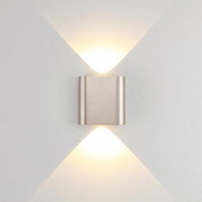 Накладной светильник Odeon Light MAGNUM 7106/2WL в Каменске-Уральском - kamensk-uralskiy.ok-mebel.com | фото 2