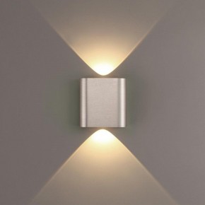Накладной светильник Odeon Light MAGNUM 7106/2WL в Каменске-Уральском - kamensk-uralskiy.ok-mebel.com | фото 3