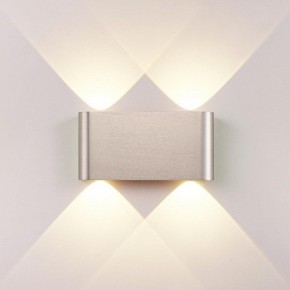 Накладной светильник Odeon Light MAGNUM 7106/4WL в Каменске-Уральском - kamensk-uralskiy.ok-mebel.com | фото 2