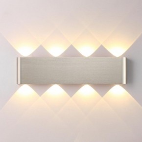 Накладной светильник Odeon Light MAGNUM 7106/8WL в Каменске-Уральском - kamensk-uralskiy.ok-mebel.com | фото 2