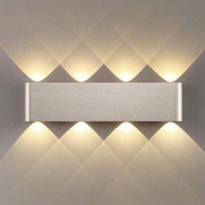 Накладной светильник Odeon Light MAGNUM 7106/8WL в Каменске-Уральском - kamensk-uralskiy.ok-mebel.com | фото 3