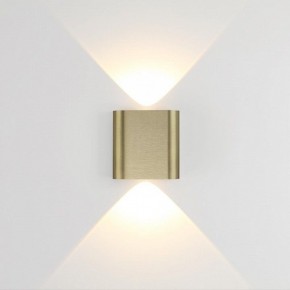 Накладной светильник Odeon Light MAGNUM 7107/2WL в Каменске-Уральском - kamensk-uralskiy.ok-mebel.com | фото 2