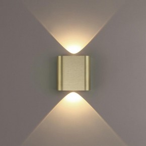 Накладной светильник Odeon Light MAGNUM 7107/2WL в Каменске-Уральском - kamensk-uralskiy.ok-mebel.com | фото 3