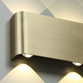 Накладной светильник Odeon Light MAGNUM 7107/2WL в Каменске-Уральском - kamensk-uralskiy.ok-mebel.com | фото 5