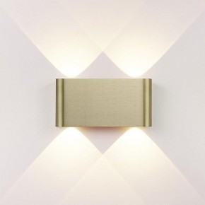 Накладной светильник Odeon Light MAGNUM 7107/4WL в Каменске-Уральском - kamensk-uralskiy.ok-mebel.com | фото