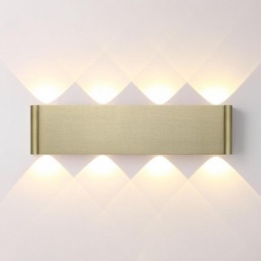 Накладной светильник Odeon Light MAGNUM 7107/8WL в Каменске-Уральском - kamensk-uralskiy.ok-mebel.com | фото 2
