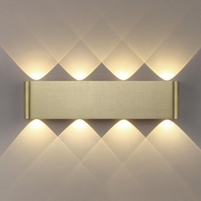 Накладной светильник Odeon Light MAGNUM 7107/8WL в Каменске-Уральском - kamensk-uralskiy.ok-mebel.com | фото 3