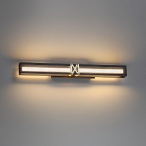 Накладной светильник Odeon Light Mesh 7083/12WL в Каменске-Уральском - kamensk-uralskiy.ok-mebel.com | фото 2