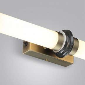 Накладной светильник Odeon Light Ula 5404/28WL в Каменске-Уральском - kamensk-uralskiy.ok-mebel.com | фото 7