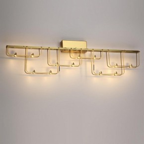 Накладной светильник Odeon Light ZAHA 7060/12WL в Каменске-Уральском - kamensk-uralskiy.ok-mebel.com | фото 3
