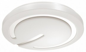 Накладной светильник Sonex Button 3041/CL в Каменске-Уральском - kamensk-uralskiy.ok-mebel.com | фото 5
