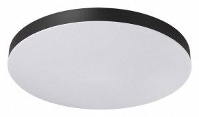 Накладной светильник Sonex Gamma 7760/50L в Каменске-Уральском - kamensk-uralskiy.ok-mebel.com | фото