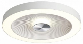 Накладной светильник Sonex Quantum 7752/25L в Каменске-Уральском - kamensk-uralskiy.ok-mebel.com | фото 4