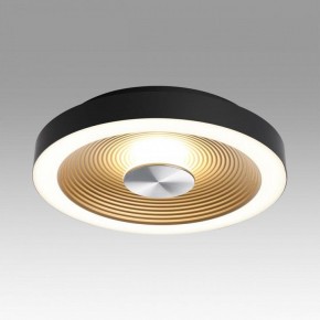 Накладной светильник Sonex Quantum 7753/18L в Каменске-Уральском - kamensk-uralskiy.ok-mebel.com | фото 3