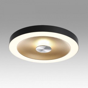 Накладной светильник Sonex Quantum 7753/25L в Каменске-Уральском - kamensk-uralskiy.ok-mebel.com | фото 3