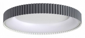 Накладной светильник Sonex Sharmel 7765/56L в Каменске-Уральском - kamensk-uralskiy.ok-mebel.com | фото