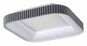 Накладной светильник Sonex Sharmel 7769/56L в Каменске-Уральском - kamensk-uralskiy.ok-mebel.com | фото 2