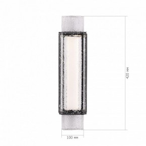 Накладной светильник ST-Luce EIS SL6140.401.01 в Каменске-Уральском - kamensk-uralskiy.ok-mebel.com | фото 4