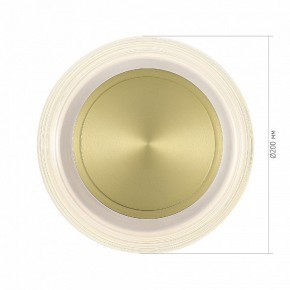 Накладной светильник ST-Luce FRITTELA SL6239.201.03 в Каменске-Уральском - kamensk-uralskiy.ok-mebel.com | фото 2