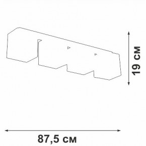 Накладной светильник Vitaluce V2879 V2879-1/4PL в Каменске-Уральском - kamensk-uralskiy.ok-mebel.com | фото 5