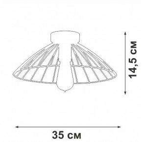 Накладной светильник Vitaluce V3036 V3036-1/1PL в Каменске-Уральском - kamensk-uralskiy.ok-mebel.com | фото 3