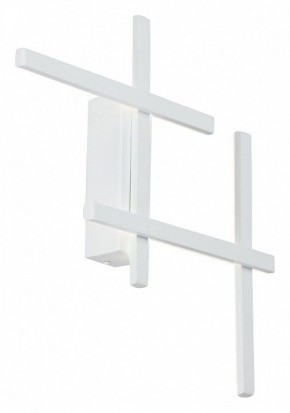 Накладной светильник Vitaluce V3043 V3043-0/4A в Каменске-Уральском - kamensk-uralskiy.ok-mebel.com | фото