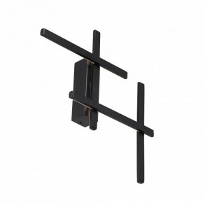 Накладной светильник Vitaluce V3043 V3043-1/4A в Каменске-Уральском - kamensk-uralskiy.ok-mebel.com | фото 2