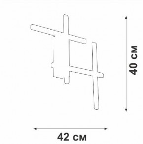 Накладной светильник Vitaluce V3043 V3043-1/4A в Каменске-Уральском - kamensk-uralskiy.ok-mebel.com | фото 3
