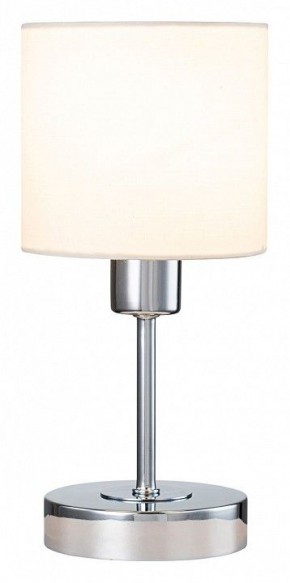Настольная лампа декоративная Escada Denver 1109/1 Chrome/Beige в Каменске-Уральском - kamensk-uralskiy.ok-mebel.com | фото 2