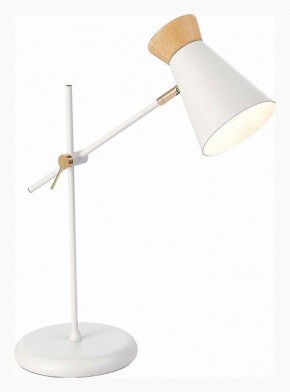 Настольная лампа декоративная EVOLUCE Alfeo SLE1252-504-01 в Каменске-Уральском - kamensk-uralskiy.ok-mebel.com | фото
