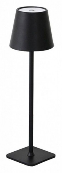 Настольная лампа декоративная Kink Light Бенки 07205-T,19 в Каменске-Уральском - kamensk-uralskiy.ok-mebel.com | фото