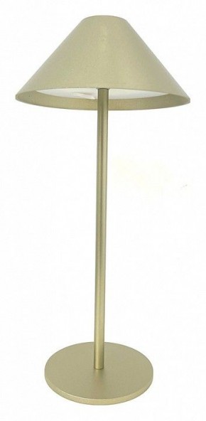 Настольная лампа декоративная Kink Light Лагура 07100-T,36 в Каменске-Уральском - kamensk-uralskiy.ok-mebel.com | фото