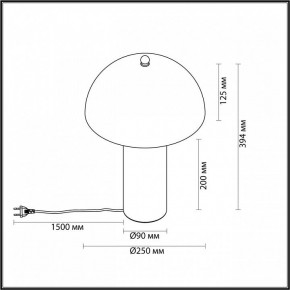 Настольная лампа декоративная Odeon Light Rufina 7088/2T в Каменске-Уральском - kamensk-uralskiy.ok-mebel.com | фото 4