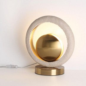 Настольная лампа декоративная Odeon Light Saturn 5443/1T в Каменске-Уральском - kamensk-uralskiy.ok-mebel.com | фото 2