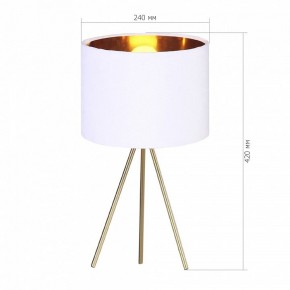 Настольная лампа декоративная ST-Luce FUEGO SL6242.504.01 в Каменске-Уральском - kamensk-uralskiy.ok-mebel.com | фото 2
