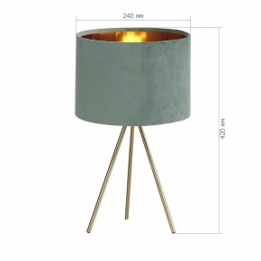 Настольная лампа декоративная ST-Luce FUEGO SL6242.704.01 в Каменске-Уральском - kamensk-uralskiy.ok-mebel.com | фото 4