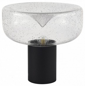 Настольная лампа декоративная ST-Luce Ripple SL6014.424.01 в Каменске-Уральском - kamensk-uralskiy.ok-mebel.com | фото 2