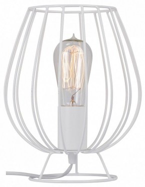 Настольная лампа декоративная Vitaluce V4296 V4296-0/1L в Каменске-Уральском - kamensk-uralskiy.ok-mebel.com | фото