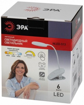 Настольная лампа офисная Эра  NLED-513-6W-W в Каменске-Уральском - kamensk-uralskiy.ok-mebel.com | фото 7