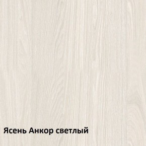 Ника Комод 13.317.03 в Каменске-Уральском - kamensk-uralskiy.ok-mebel.com | фото 3