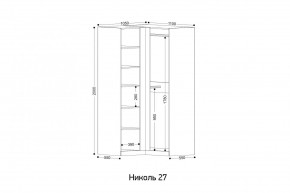 НИКОЛЬ 27 Шкаф угловой в Каменске-Уральском - kamensk-uralskiy.ok-mebel.com | фото 2