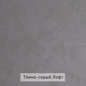 НИЛЬС - 23 Шкаф 3-х створчатый в Каменске-Уральском - kamensk-uralskiy.ok-mebel.com | фото 6