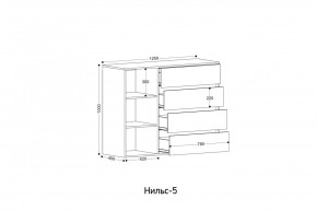 НИЛЬС - 5 Комод в Каменске-Уральском - kamensk-uralskiy.ok-mebel.com | фото 2