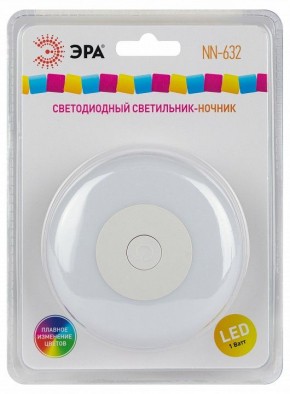 Ночник Эра  NN-632-SW-W в Каменске-Уральском - kamensk-uralskiy.ok-mebel.com | фото 9