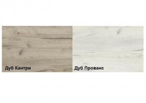 Обувница Смарт (набор 3 шт.) в Каменске-Уральском - kamensk-uralskiy.ok-mebel.com | фото 2
