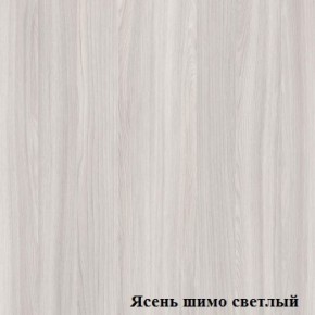 Подставка под монитор Логика Л-7.09 в Каменске-Уральском - kamensk-uralskiy.ok-mebel.com | фото 4