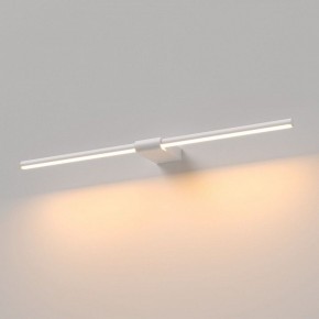 Подсветка для картины Elektrostandard Luar 40125/LED в Каменске-Уральском - kamensk-uralskiy.ok-mebel.com | фото
