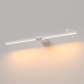 Подсветка для картины Elektrostandard Luar 40125/LED в Каменске-Уральском - kamensk-uralskiy.ok-mebel.com | фото 3