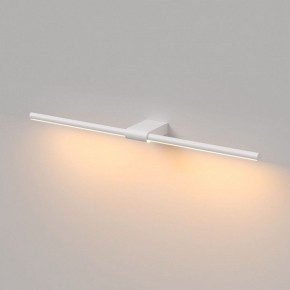 Подсветка для картины Elektrostandard Luar 40125/LED в Каменске-Уральском - kamensk-uralskiy.ok-mebel.com | фото 4